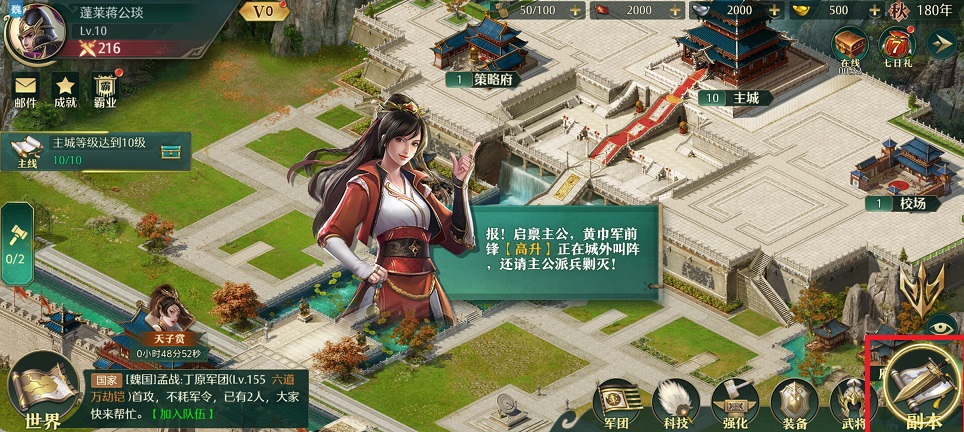 微信图片_20250418151101.jpg