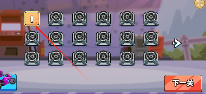 微信截图_20250418154105.png