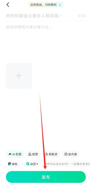 微信截图_20250418112448.png