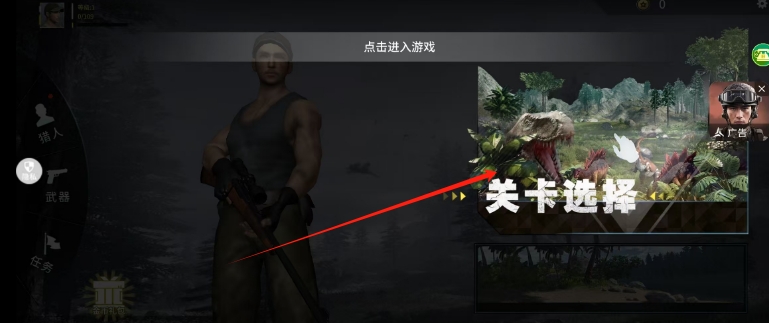微信截图_20250418153858.png