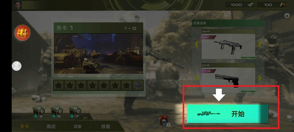 微信图片_20250418151958.jpg