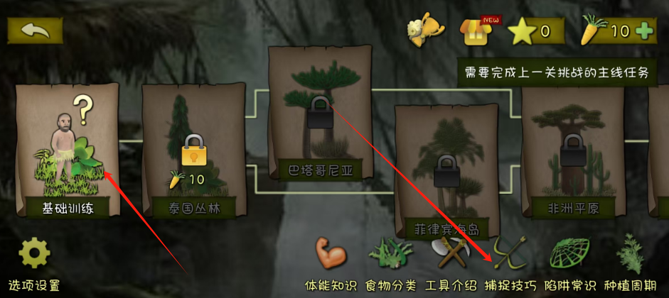 1744952650382.png
