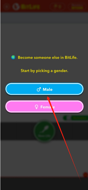 1744954395108.png