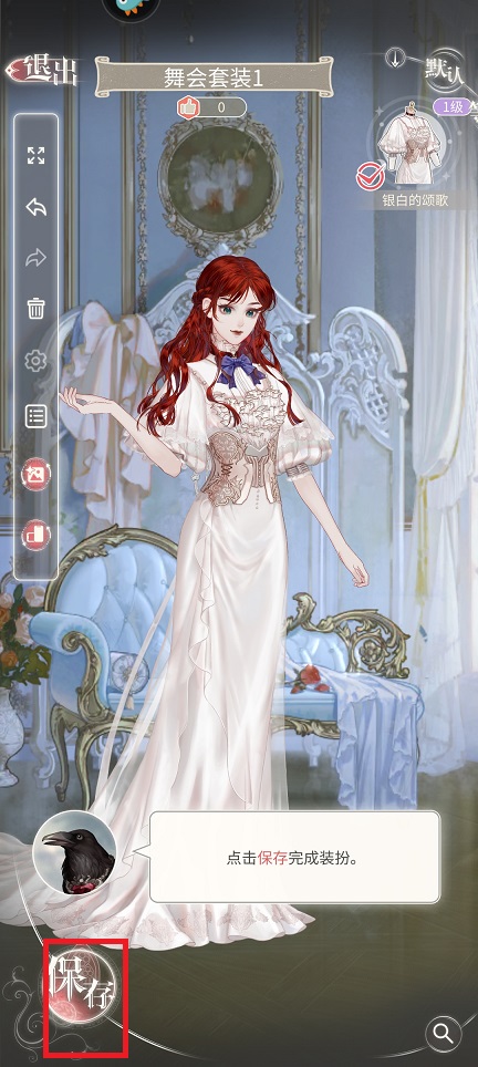 微信图片_20250418143333.jpg