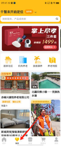 9c86d00f8d4cae56eb135e894b06315.png