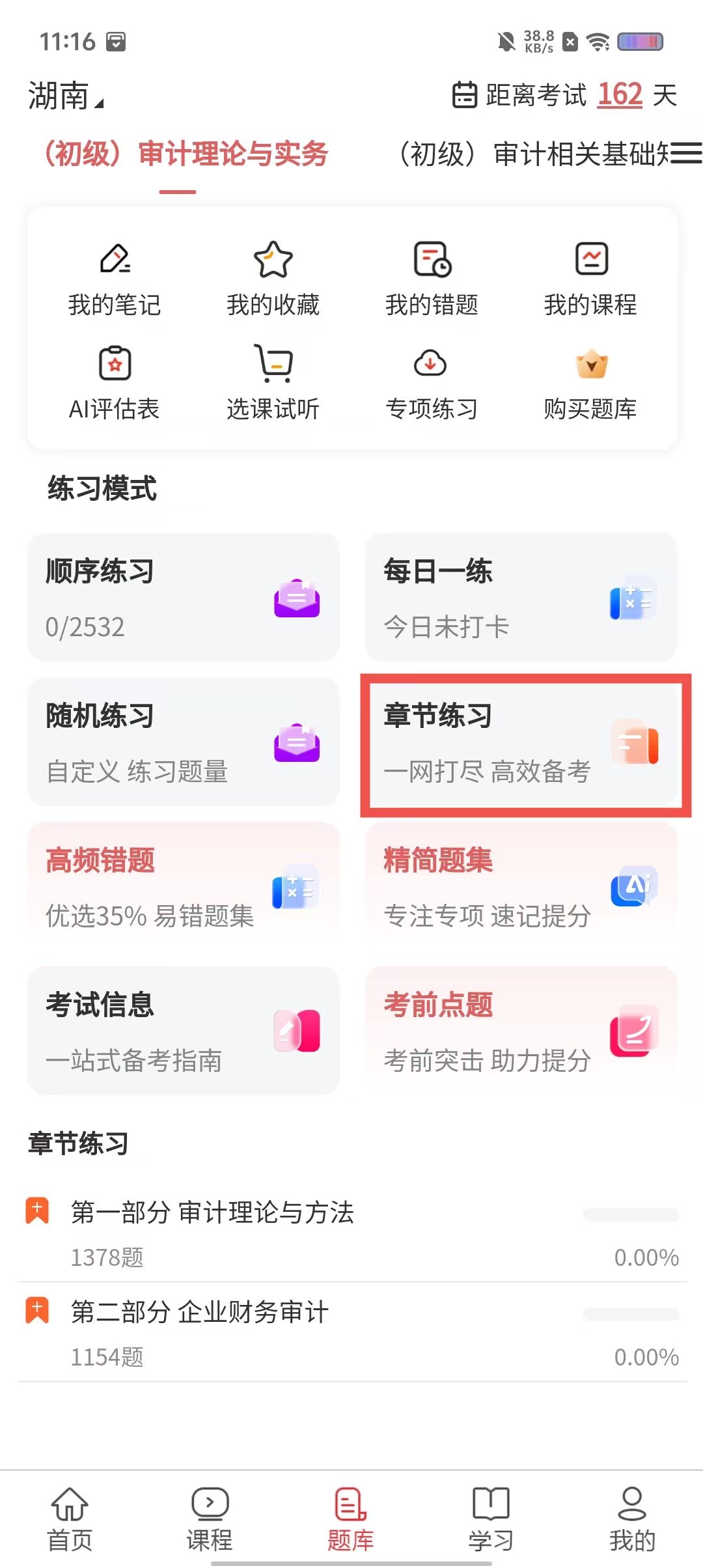 f2060cb26d8c5699ccab698d1a287af2.jpg