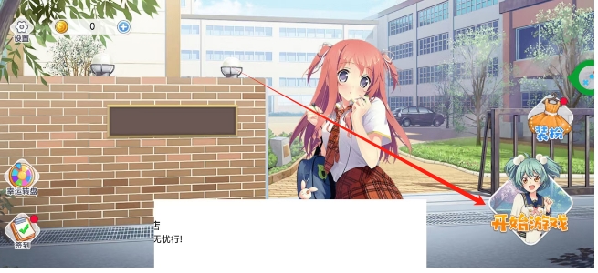 微信截图_20250418111936.png