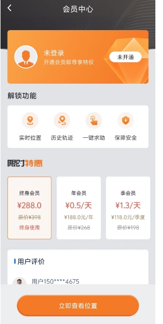 微信截图_20250418154515.png