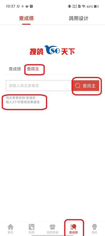 微信图片_20250418103824.jpg