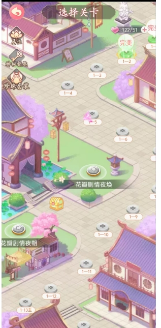 微信截图_20250418165114.png