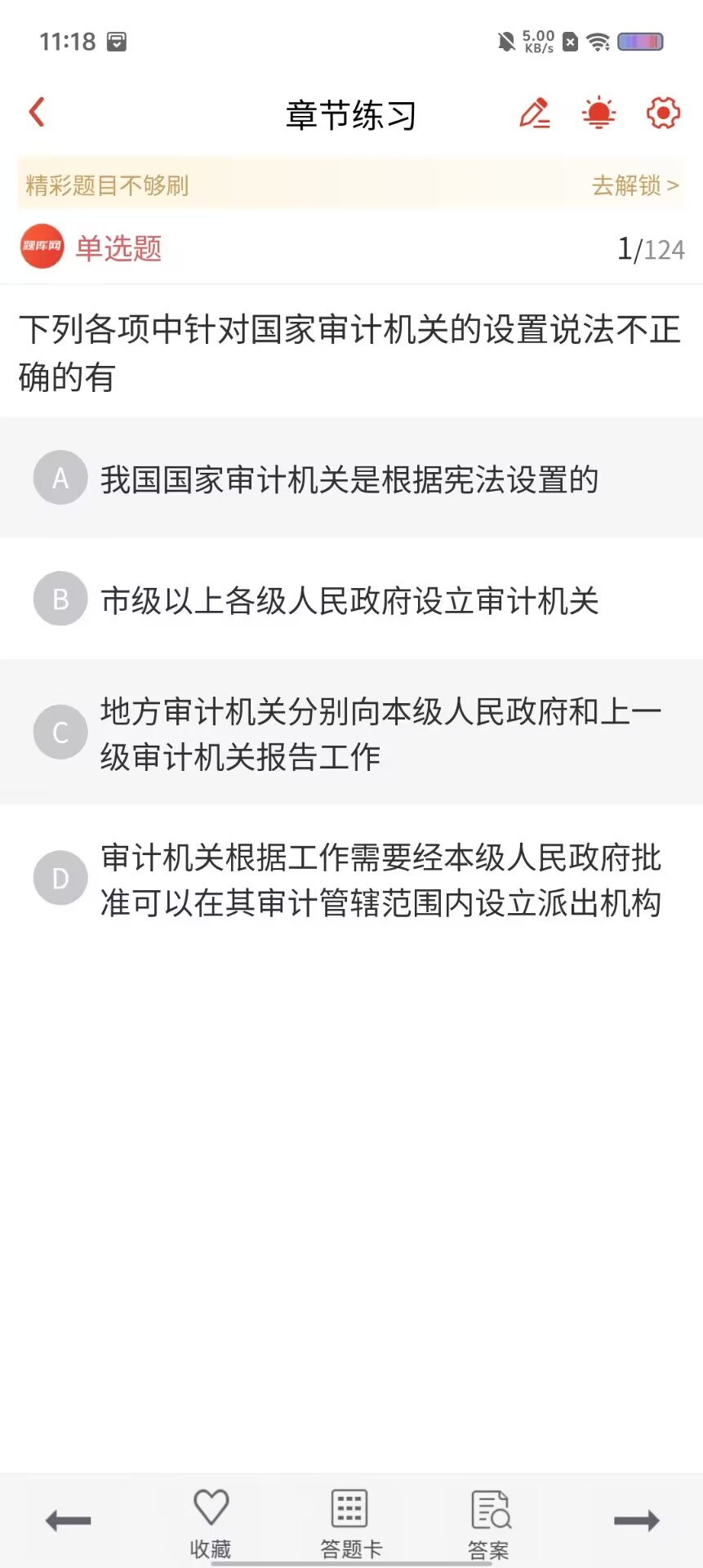 ff783ae1a82afa7d72719be7e471222d.jpg