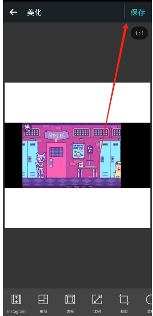 微信截图_20250421132049.png