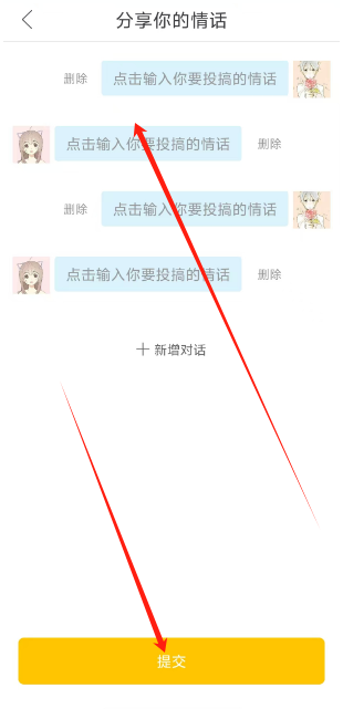 1745207883088.png