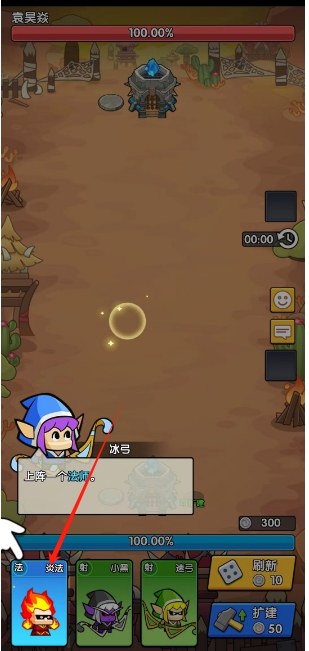 微信截图_20250421132203.png