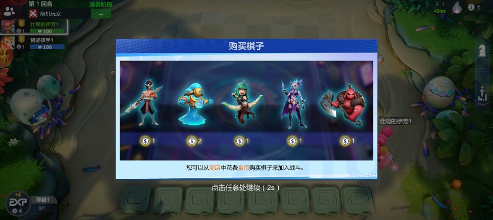 微信图片_20250421143509.jpg