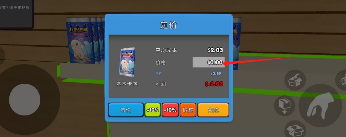 微信截图_20250421132301.png