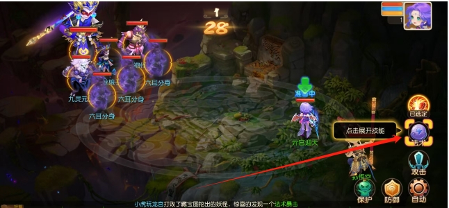 微信截图_20250421132235.png