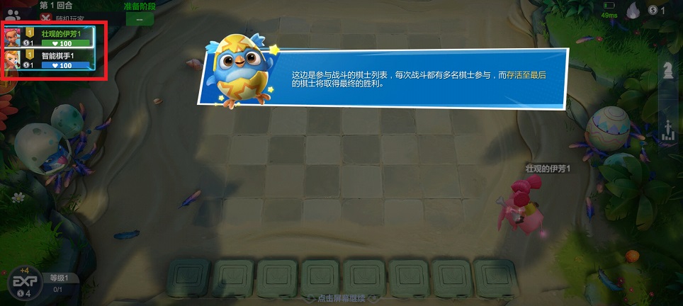微信图片_20250421143502.jpg