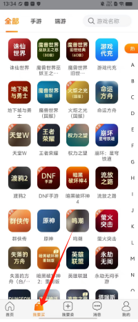 0c9b7f6f852e6574216bb90ce793d32.png