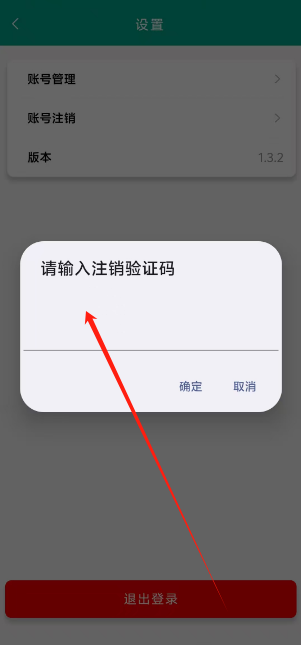 1745208442332.png
