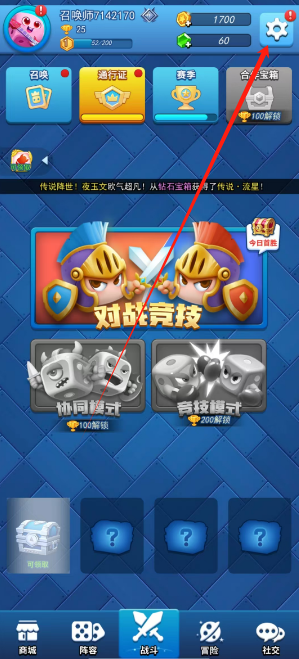 1745211823260.png
