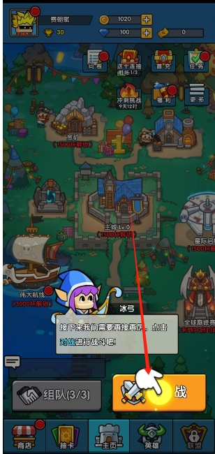 微信截图_20250421132148.png