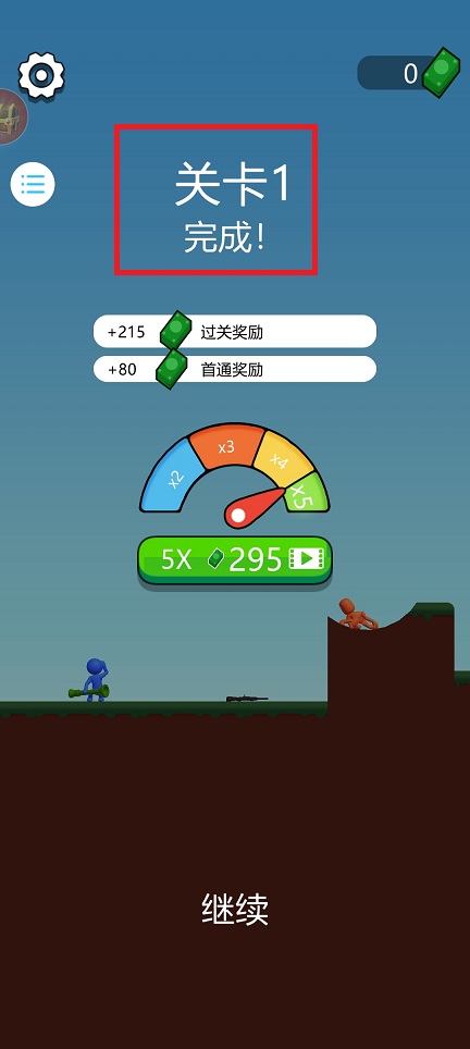 微信图片_20250421135215.jpg