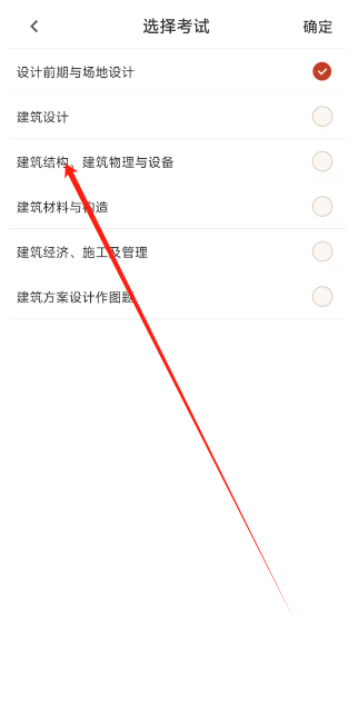 1745201869430.png