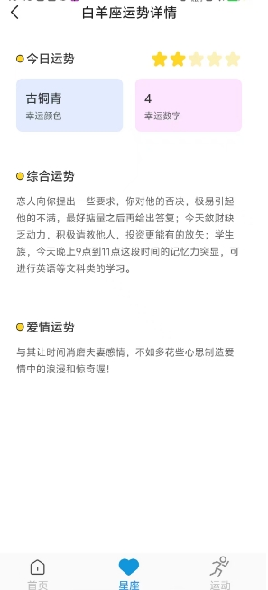微信截图_20250421131703.png