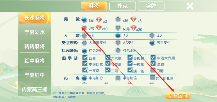 1745213775860.png