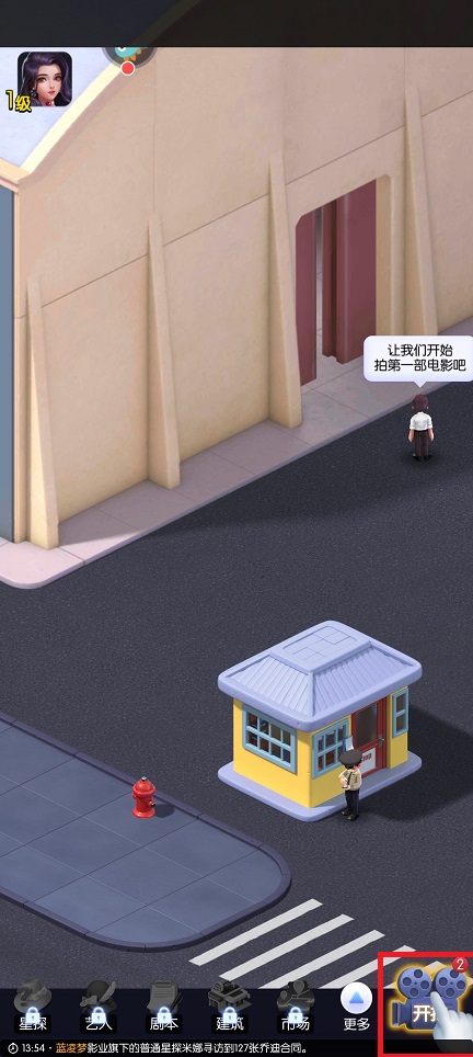 微信图片_202504211406232.jpg
