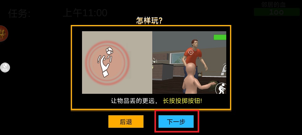 微信图片_202504211401111.jpg