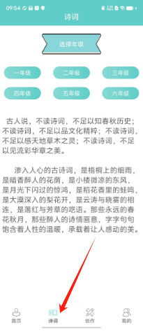 acdba909717204120972da7d971e64f.png
