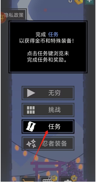 微信截图_20250421132117.png