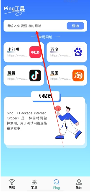 微信截图_20250421150923.png