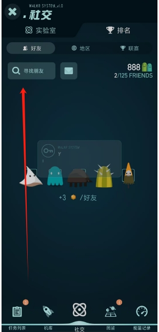 微信截图_20250421132437.png