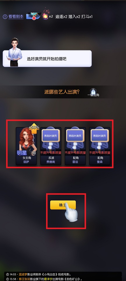微信图片_20250421140624.jpg