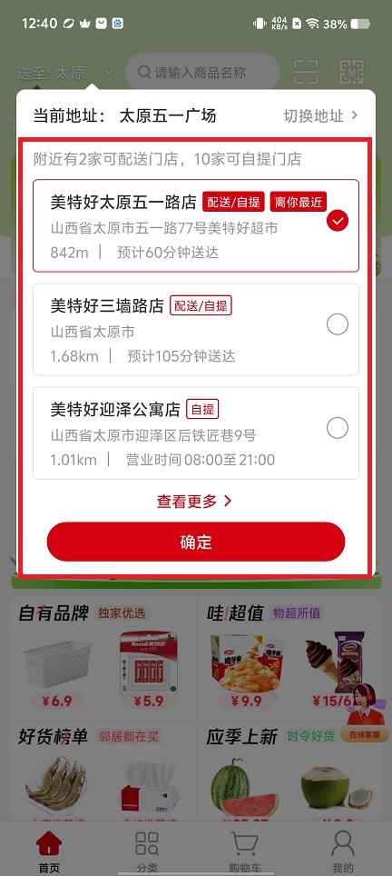 微信图片_20250421124210.jpg