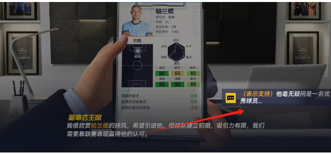 微信截图_20250421132003.png