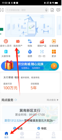 3749d1e65777b40c3253fb19464f8b1.png