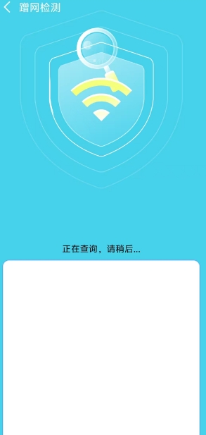 微信截图_20250421150906.png