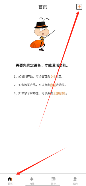 1745202355580.png