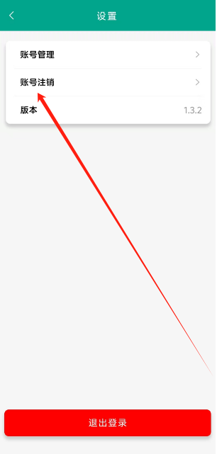 1745208466180.png