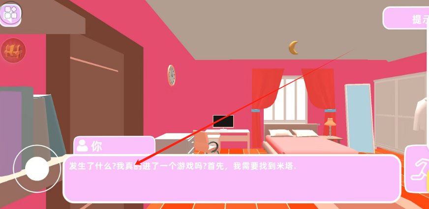 1745203510788.png