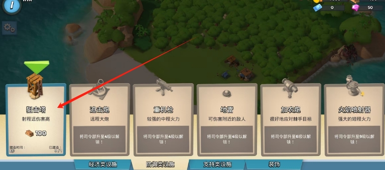微信截图_20250421102618.png