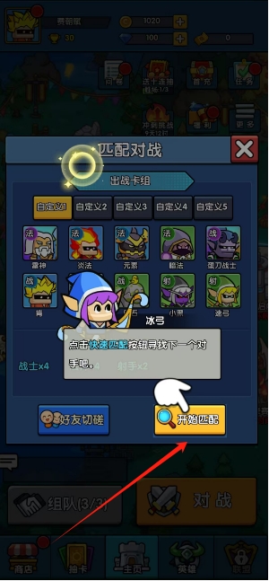 微信截图_20250421132155.png