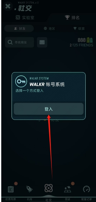 微信截图_20250421132444.png