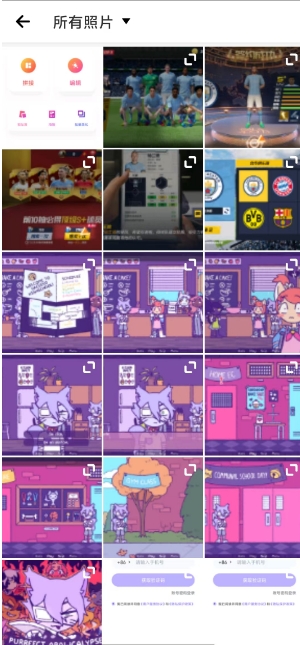 微信截图_20250421132039.png
