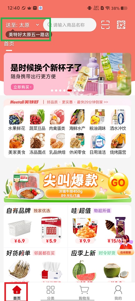 微信图片_20250421124203.jpg