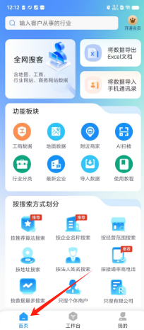 723ca91d6685f855e0ac72f3a05de3b.png